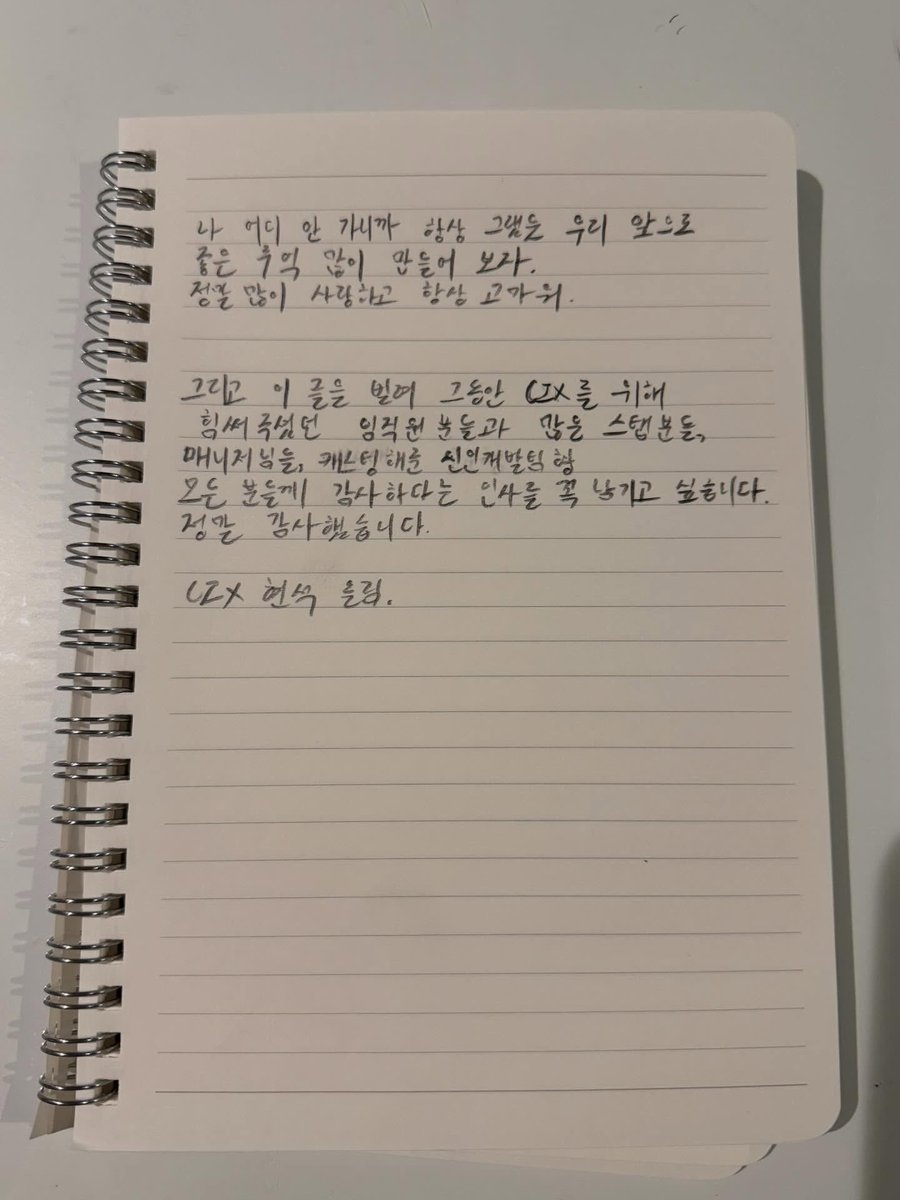cix.official tweet media