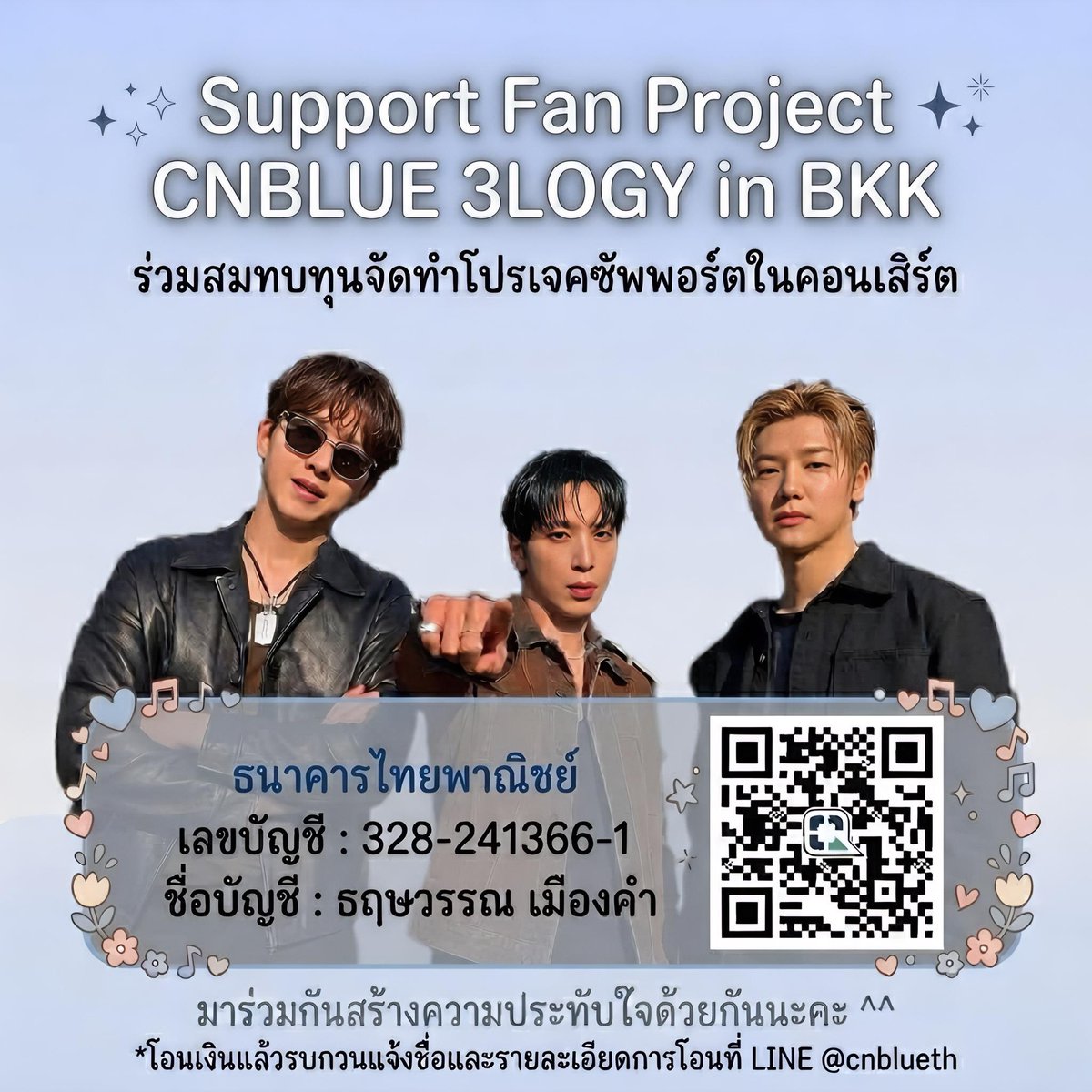 CNBLUETHAILAND tweet media