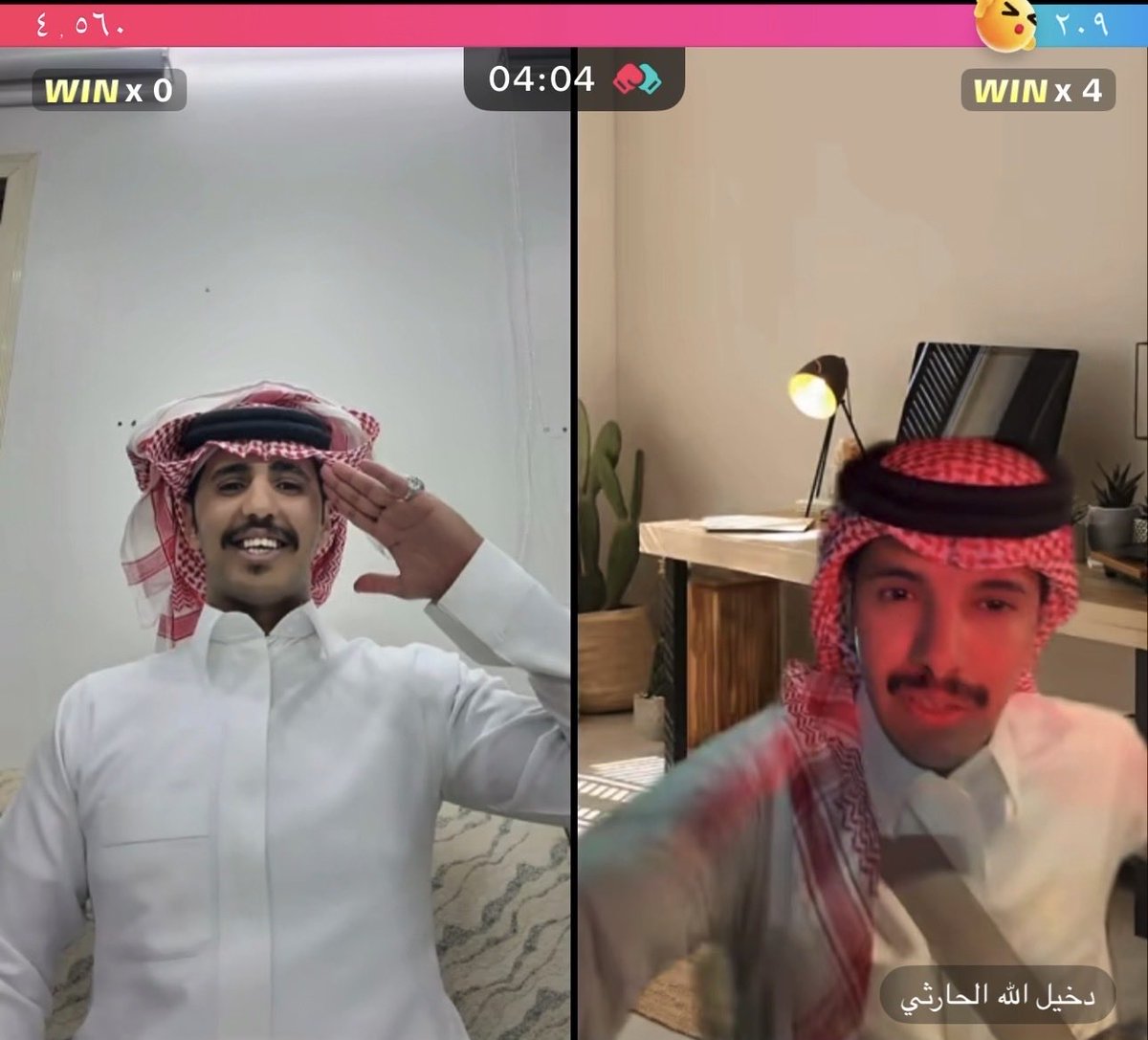 NORAH 🦋 tweet media