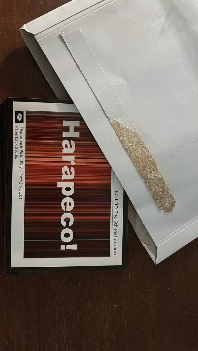 ka_i_ro2022's tweet photo. 『Harapeco!』 刷り上がりました。
手元に届くと、いよいよという実感が湧きます。 
2026.06.10 - 06.14 https://t.co/qh0cQLePRE
#回路 #Harapeco #PaperbackStudio https://t.co/5gsRKVMGd2