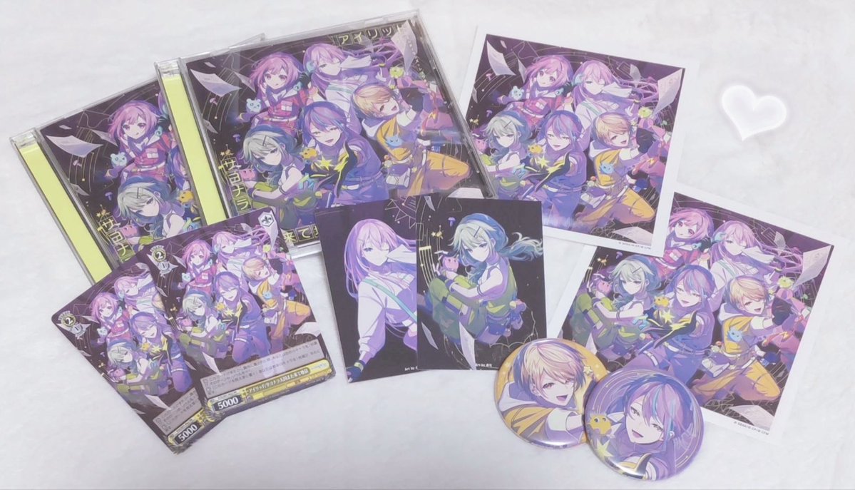 りみ tweet media