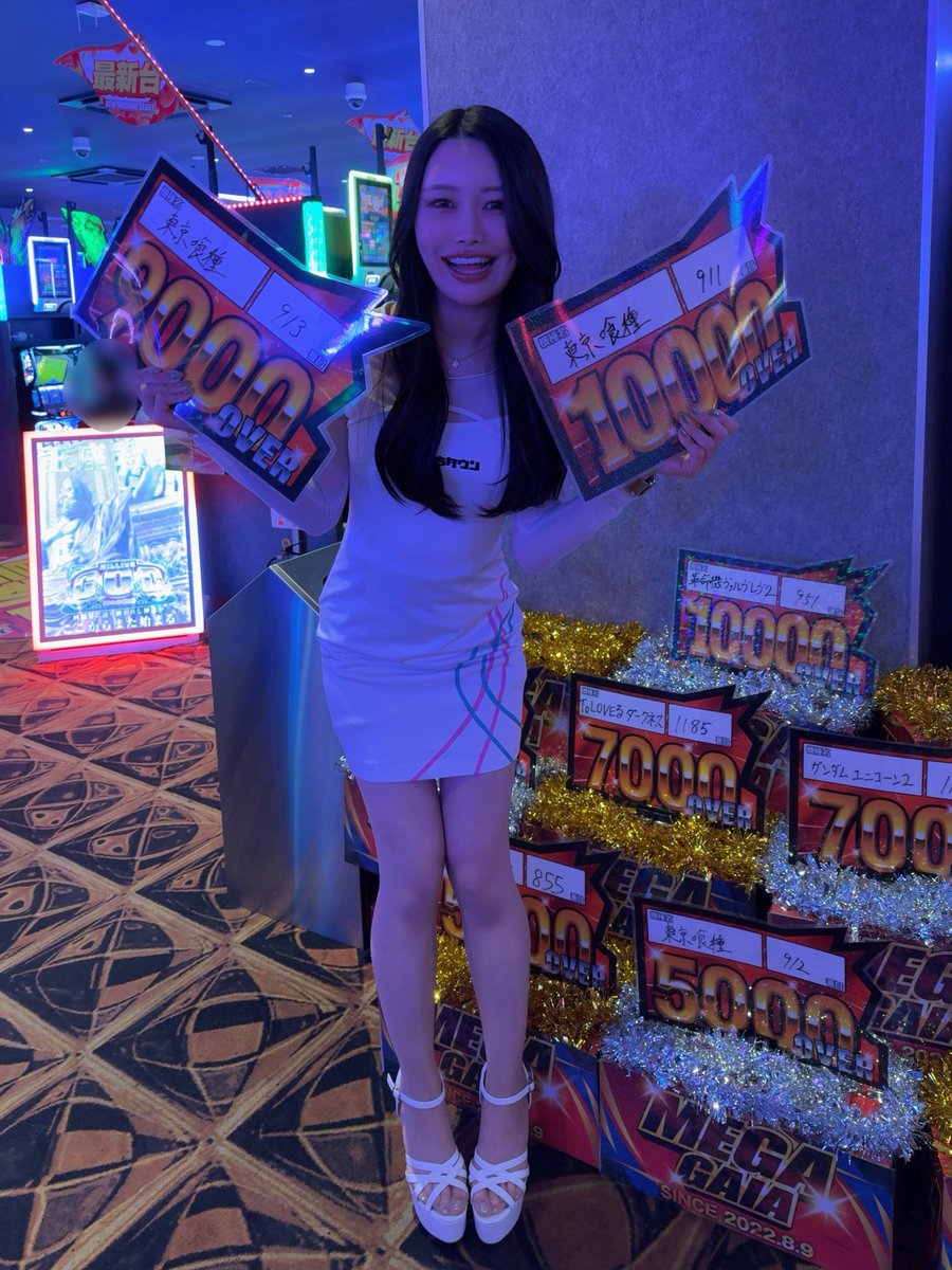 とみえり(冨田エリカ)🗽DMMぱちタウン tweet media