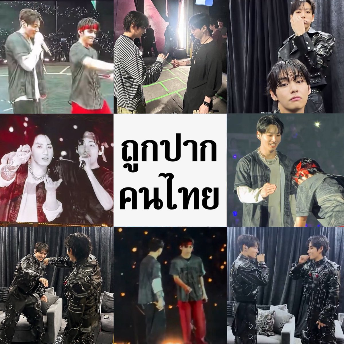 นมสดปีโป้ tweet media