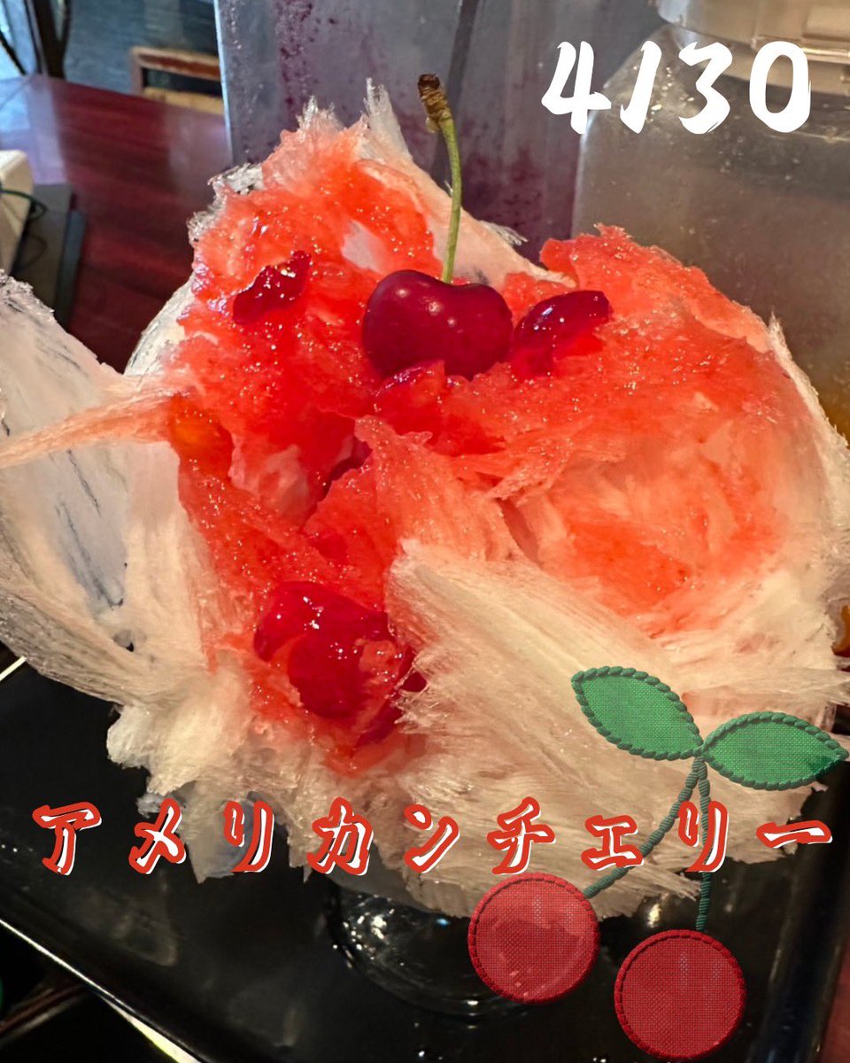 yondaime2017722's tweet photo. 明日の大野屋さんは新作ラッシュ✨

D)くまもと夢未来アンデスメロン🍈1000
大野屋初のくまもと夢未来というメロンを作りました👍すごくいいメロンでした！

J)この時期だけの縁起物、大野屋のとろーり柏餅1000
柏の葉が香り付にいい仕事をしてくれます。
このトロ餅とこし餡シロップのマリアージュ https://t.co/cpkYmaeudB