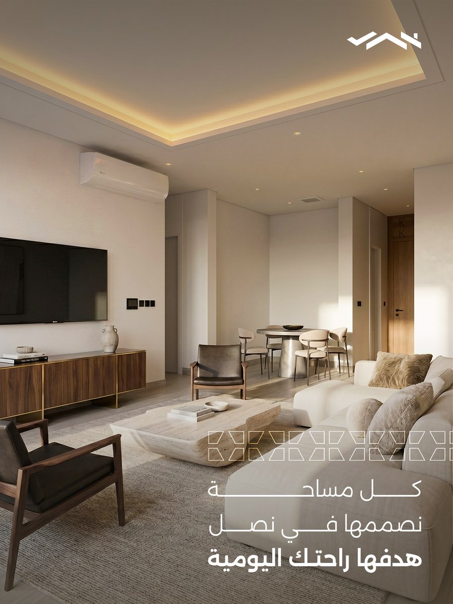 نصل العقارية tweet media