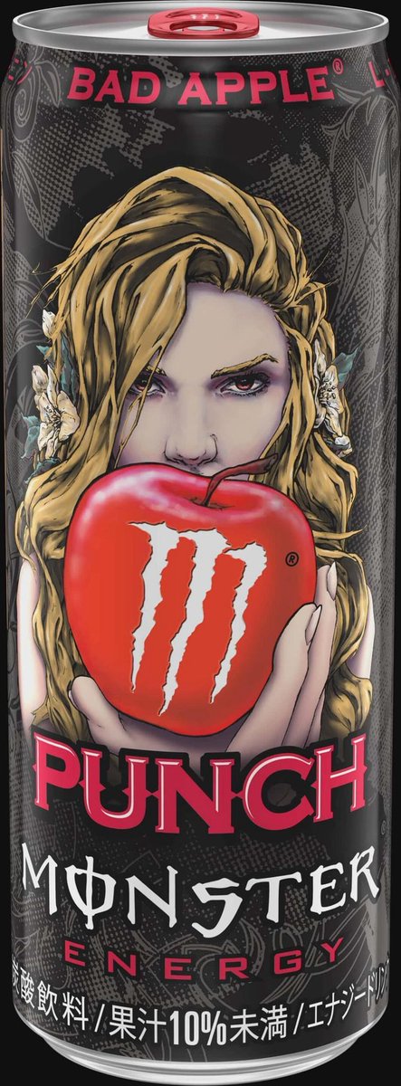 ちびえもん 次世代エナジードリンクコレクター tweet media