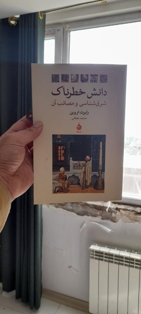 Mohammad Toopchi tweet media