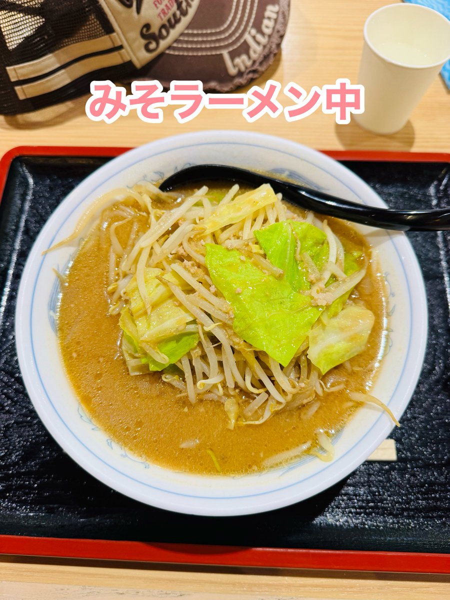 ナル麺チャージ tweet media
