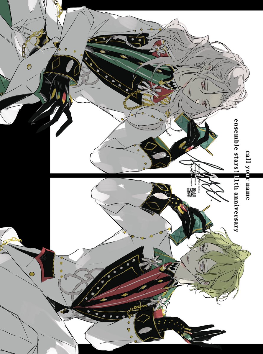 ☎︎ call your name ☎︎