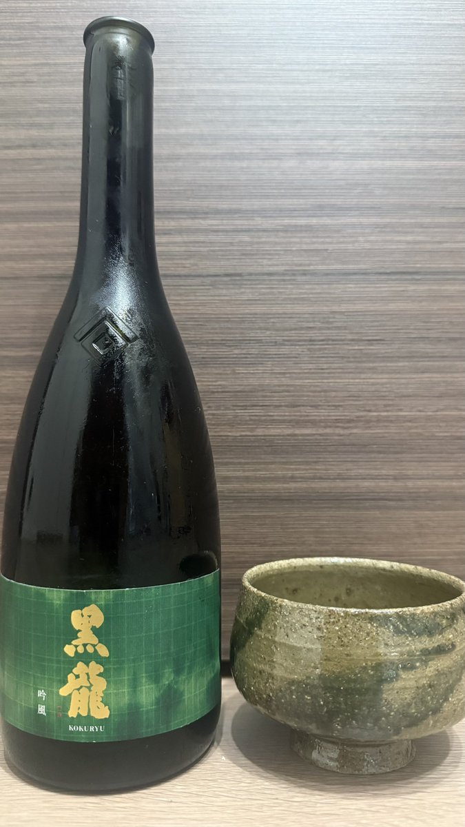 ゆう🍶 tweet media