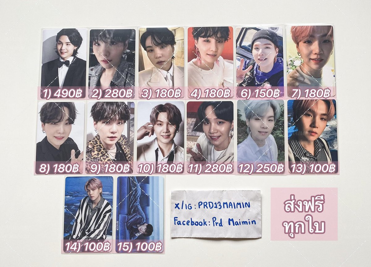 𝐏𝐫𝐝 𝐌𝐚𝐢𝐦𝐢𝐧 🎀 tweet media