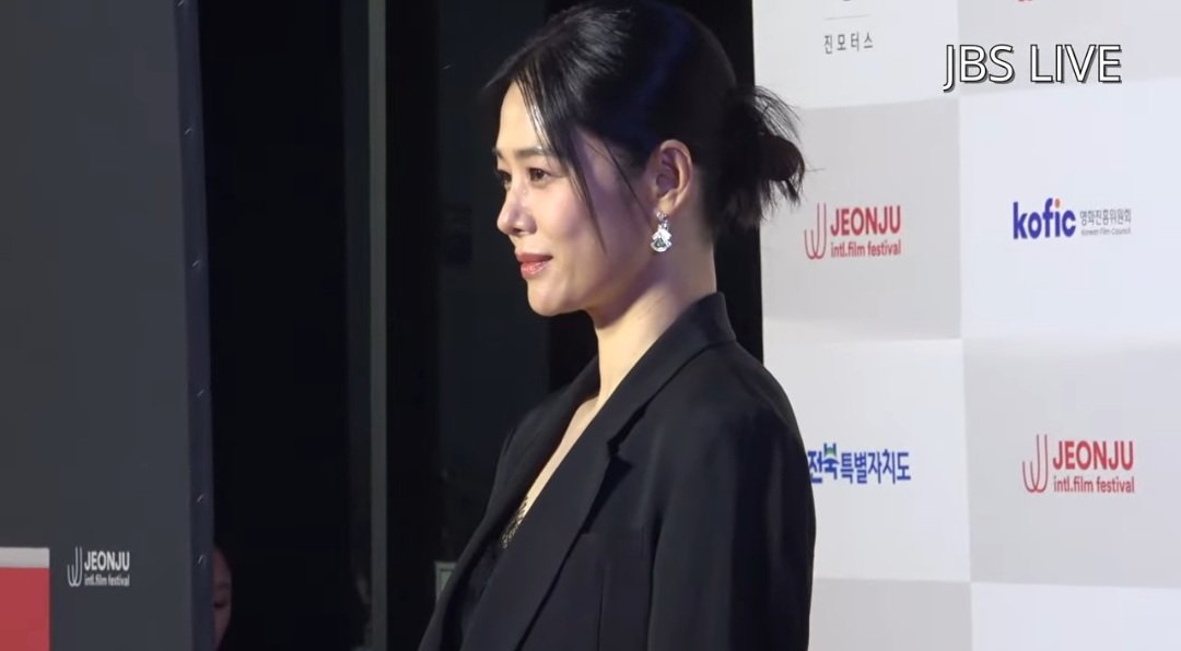 김현주 미쳤다ㅏㅏ