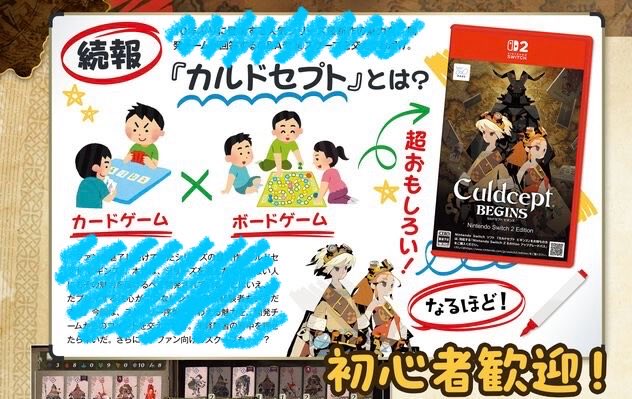 小林 白菜（はくさい） tweet media