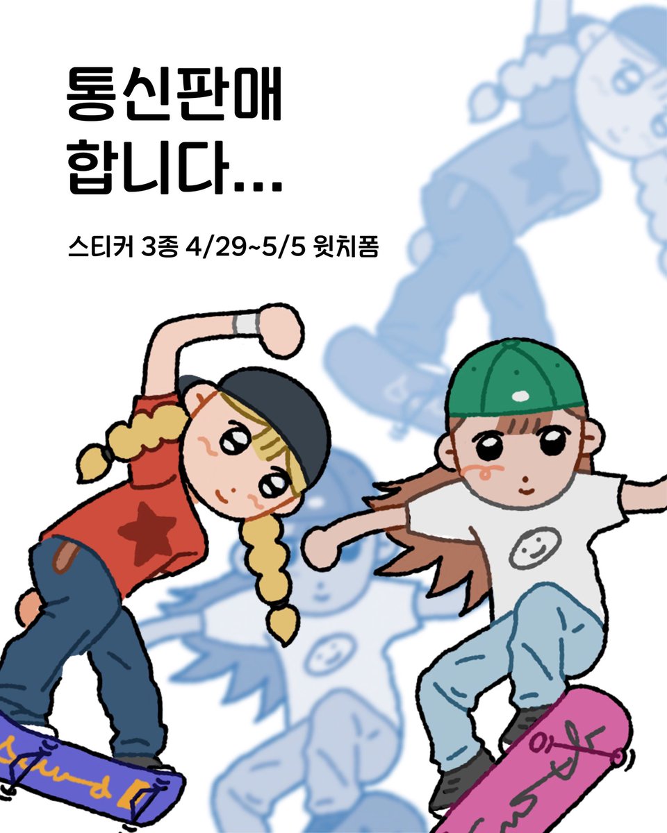 곤공괴 tweet media