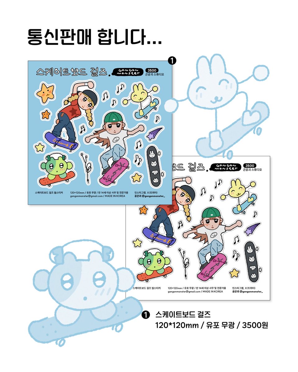 곤공괴 tweet media