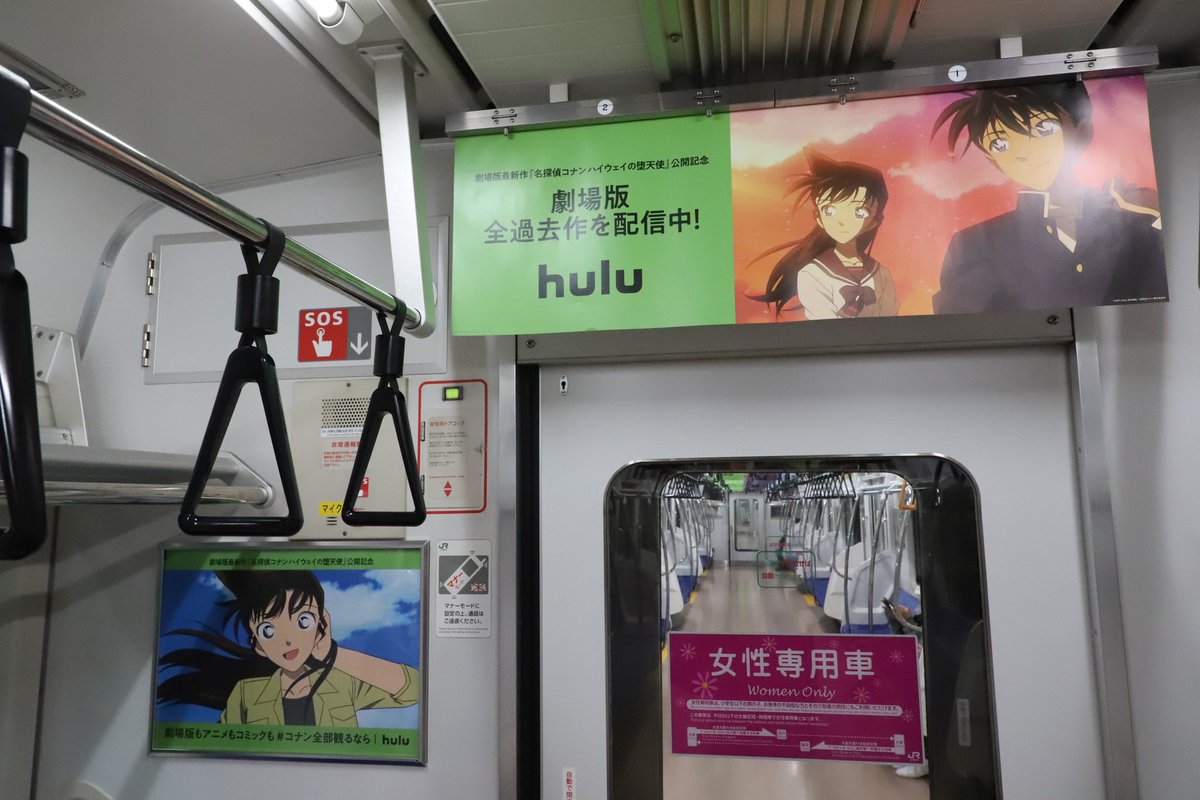 コネット tweet media