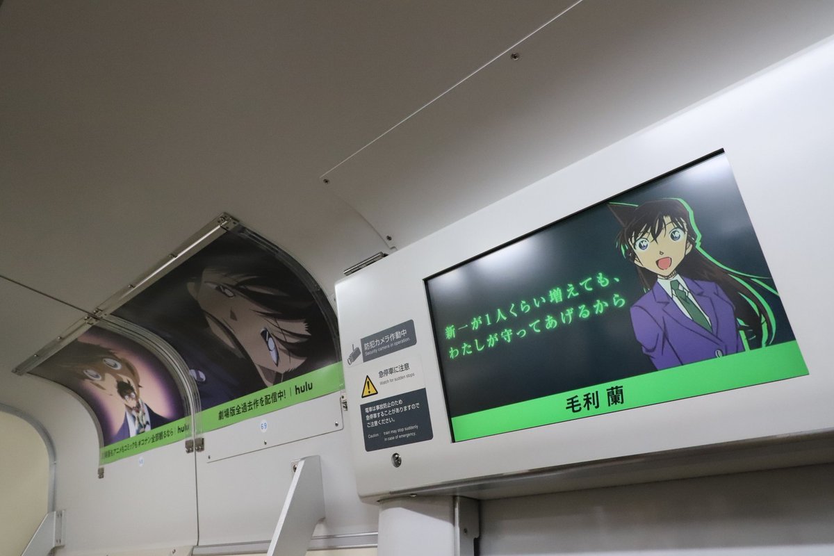 コネット tweet media