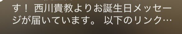 こがわ tweet media