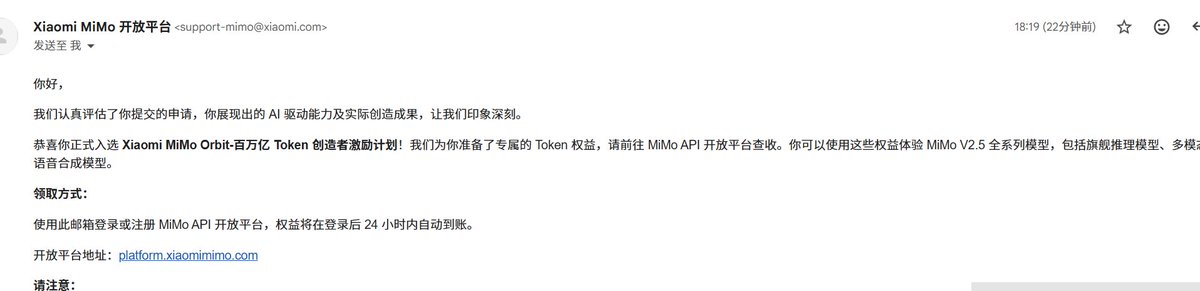 Crypto随风 tweet media
