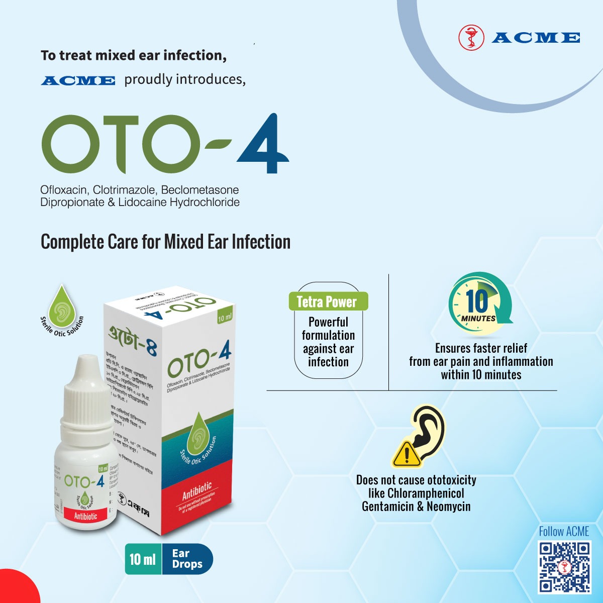 ACMELabLtd's tweet image. The ACME Laboratories Ltd. proudly introduces OTO-4 Ear Drop—a powerful combination for effective treatment of mixed, bacterial, and fungal ear infections of the outer and middle ear.

#ACME #ACME_LAB #OTO_4
#Complete_care_for_mixed_ear_infections