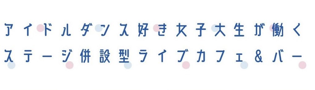 オレスギ tweet media
