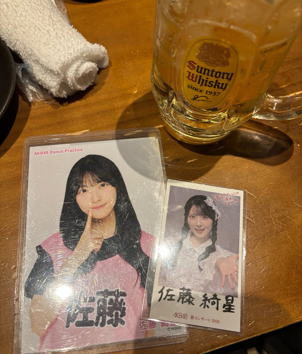 しゅう(ま お す) tweet media