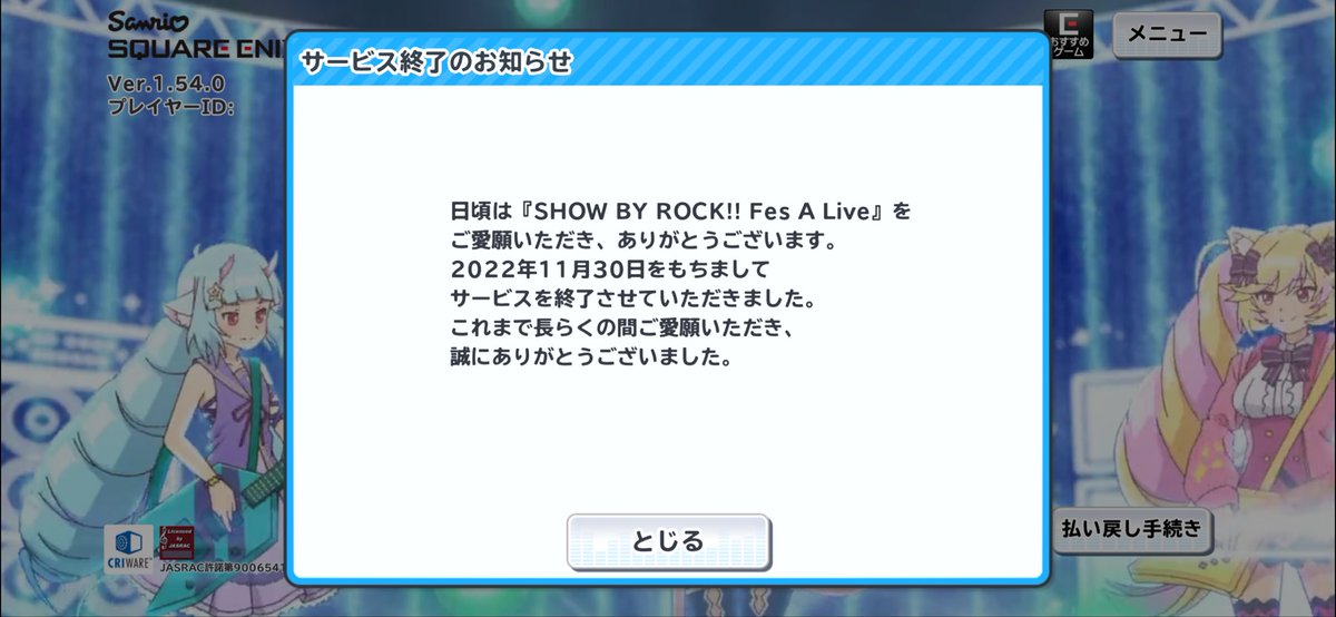 なしを。 (@nassy010101) on Twitter photo 