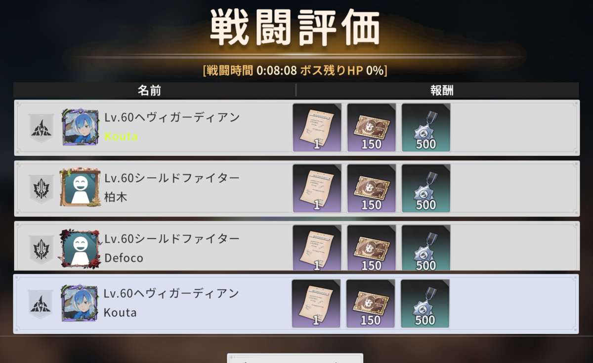 Kouta04 tweet media