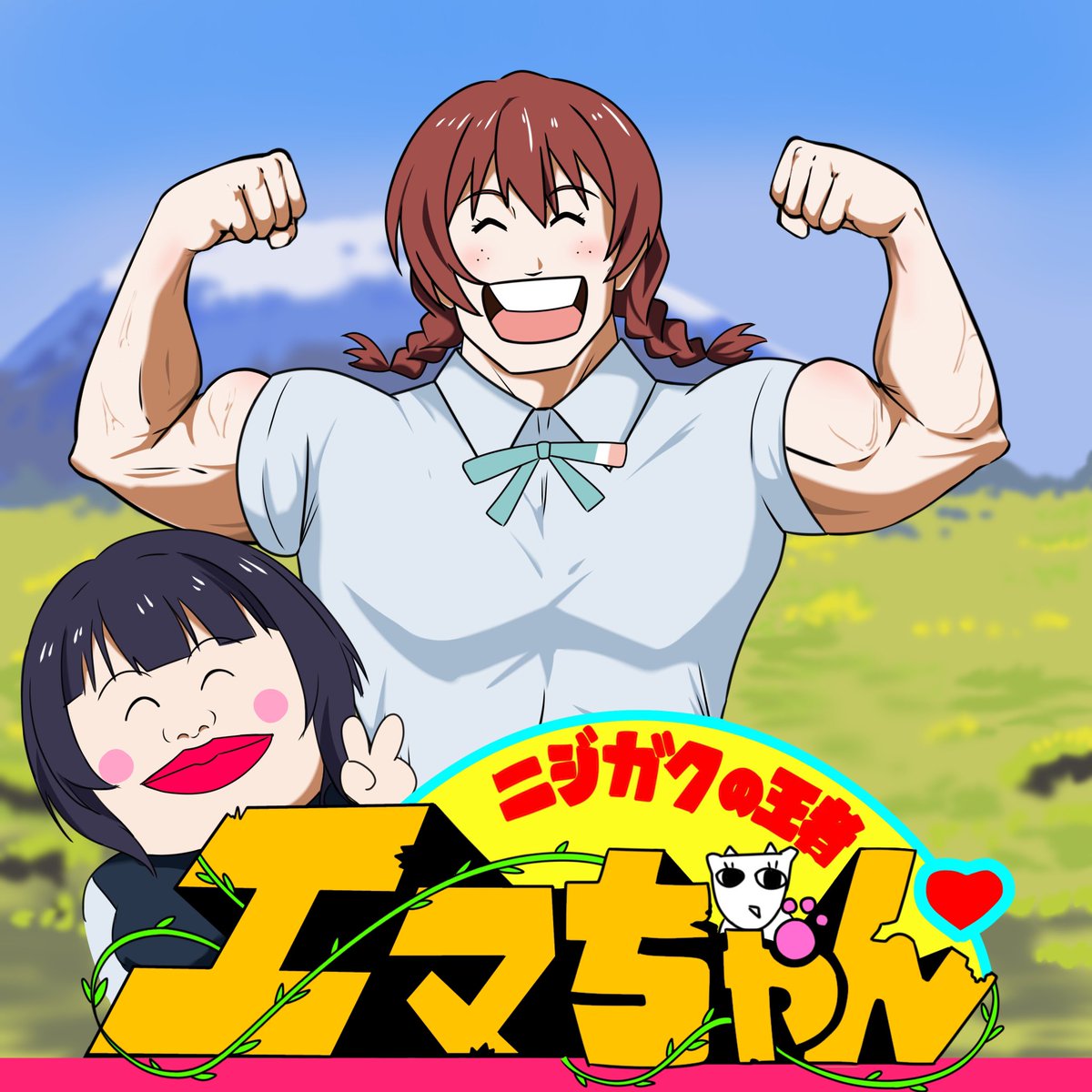 4月も楽しく自分の描きたい物描けた!🤭
 #今月描いた絵を晒そう 