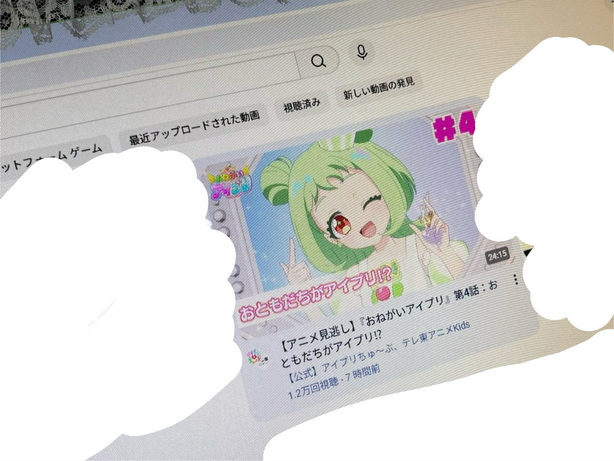 眠寝 らの໒꒱ tweet media