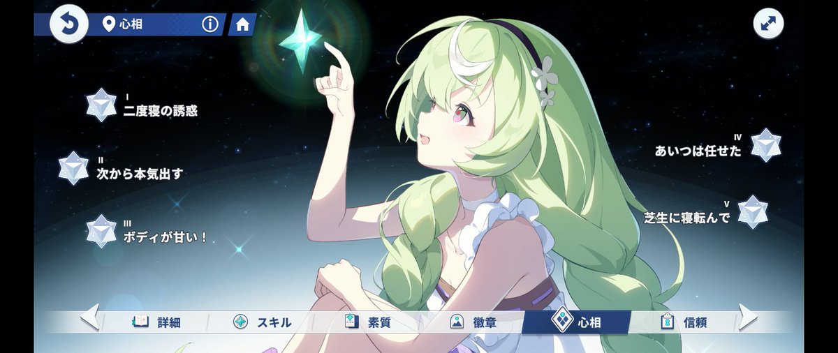 ばーどん tweet media