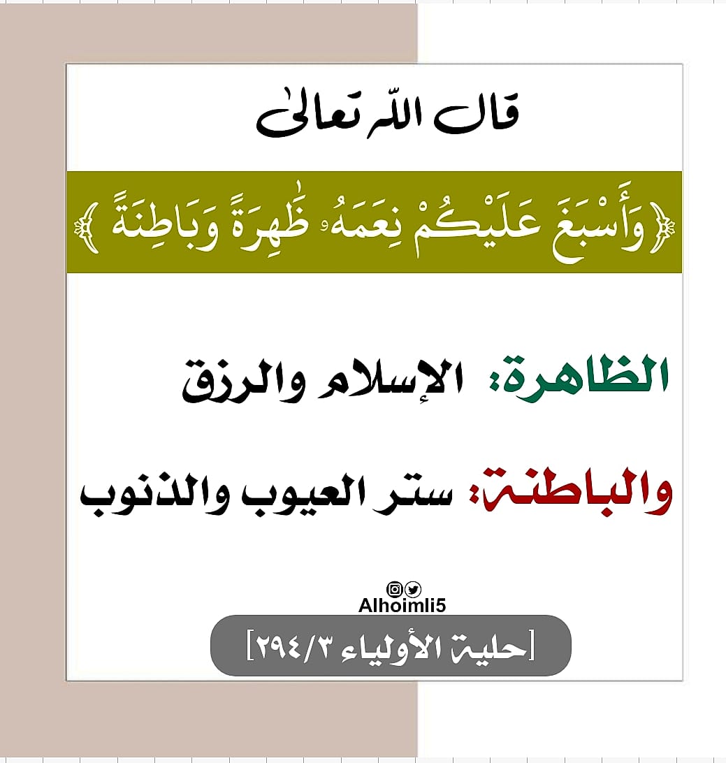 محمدالهويملي tweet media