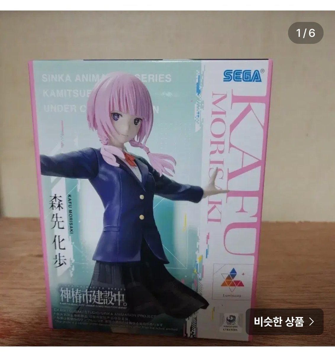 달빛용가리🐉 tweet media