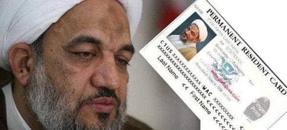 دهاتی tweet media