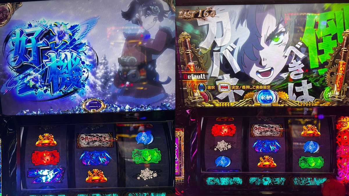 伊達マキ@あやスロ🐣👻 tweet media