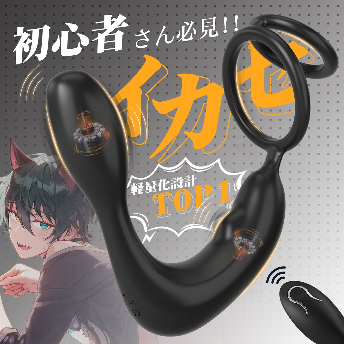 りさ tweet media