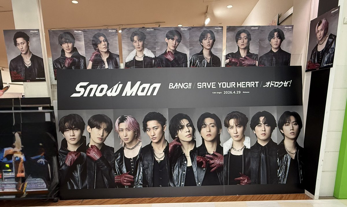 super junior d&e HMV パネル SUPER JUNIOR-D&E 6th MINI ALBUM