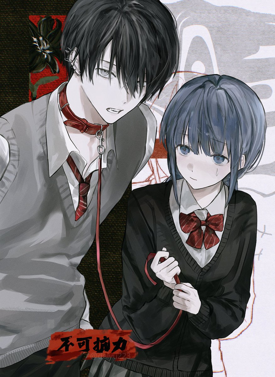 dalyu223's tweet photo. https://t.co/x4B8mvGrn4