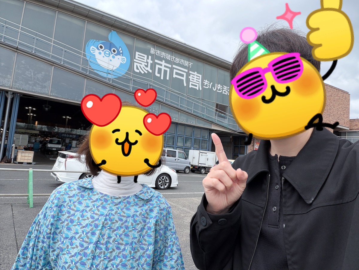 あっちゃん🦆 tweet media