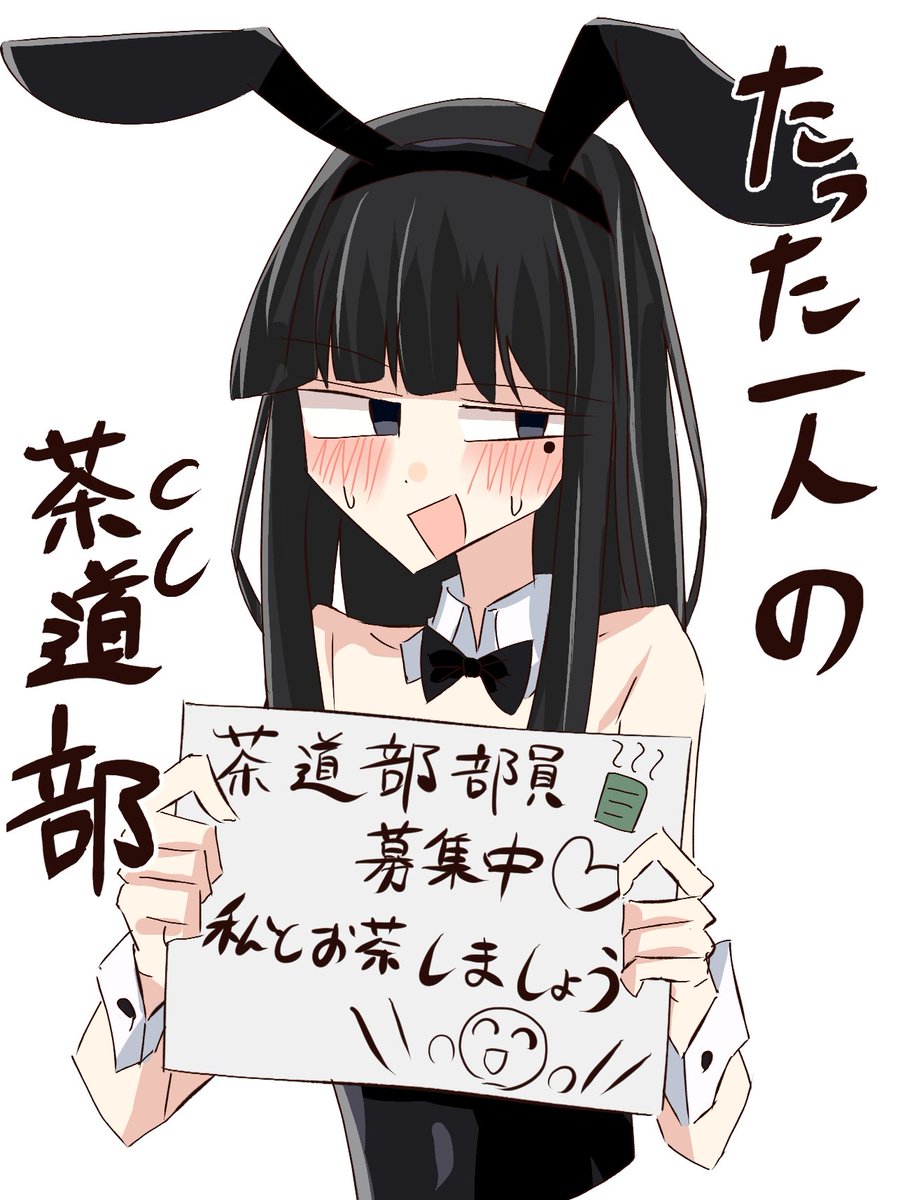 豪雨のいるか tweet media