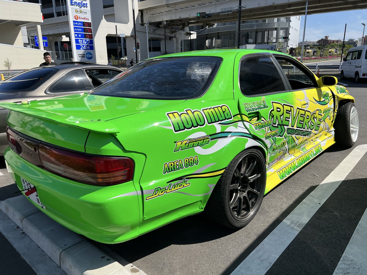 じゅんちる Reverse tweet media