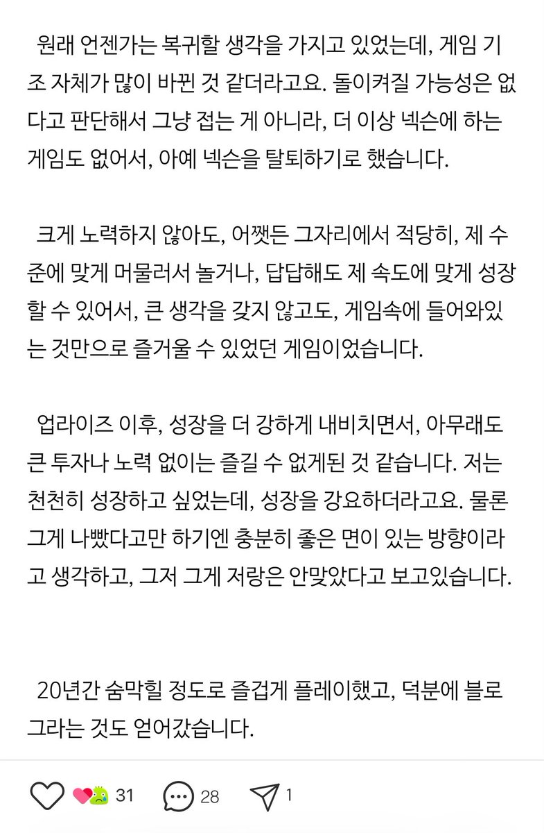 고흐시안 tweet media