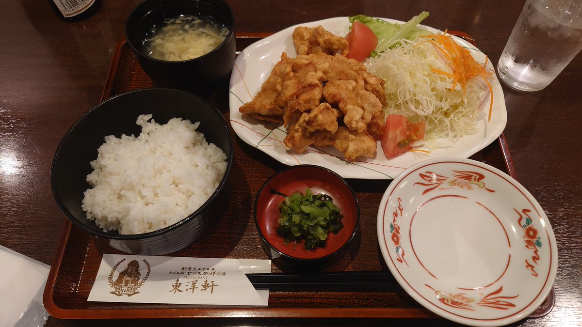 タグピー tweet media