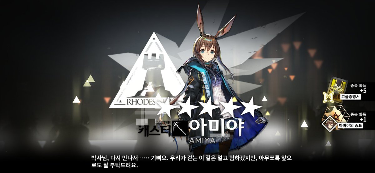 (동결❄️) 🍒 tweet media