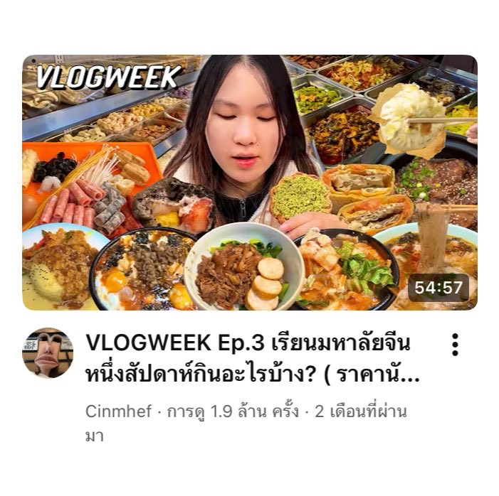 สามสิบ 🐈‍⬛ ₊˚♡ tweet media