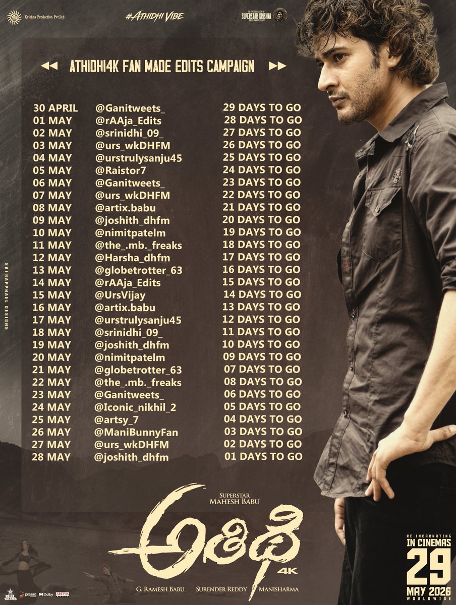 Athidhi4K tweet media