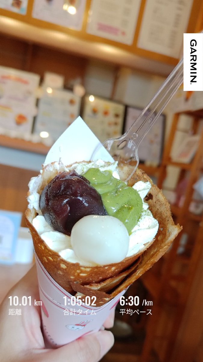 しっきー🏃‍♂️5/17 ノーザンホースパークマラソン tweet media