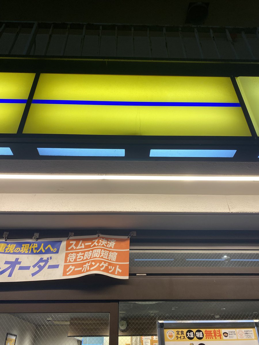 すずしん／すずシンコ@ tweet media
