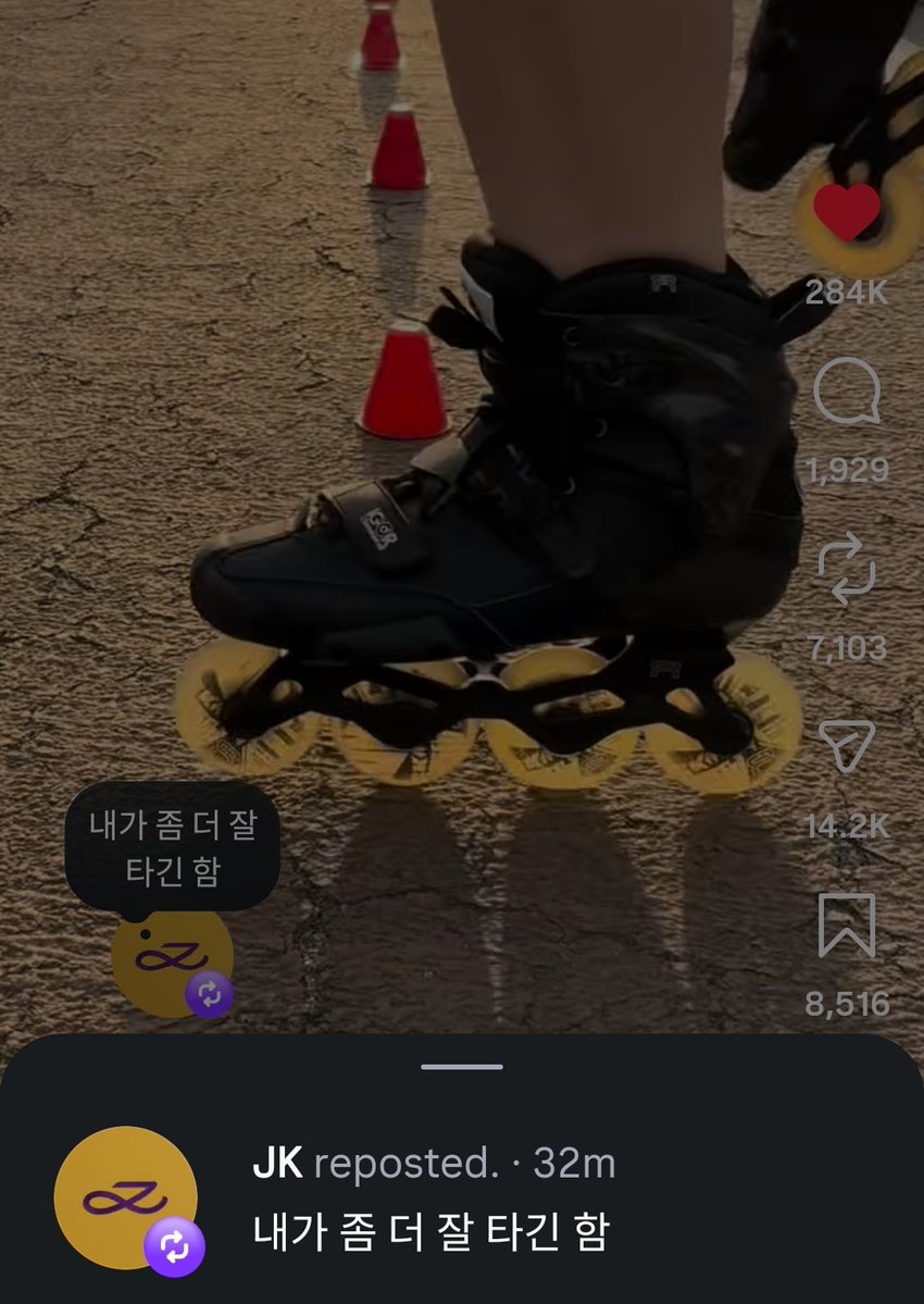 𝐑★𝐜𝐡⋆.𐙚 🐰🧸 tweet media