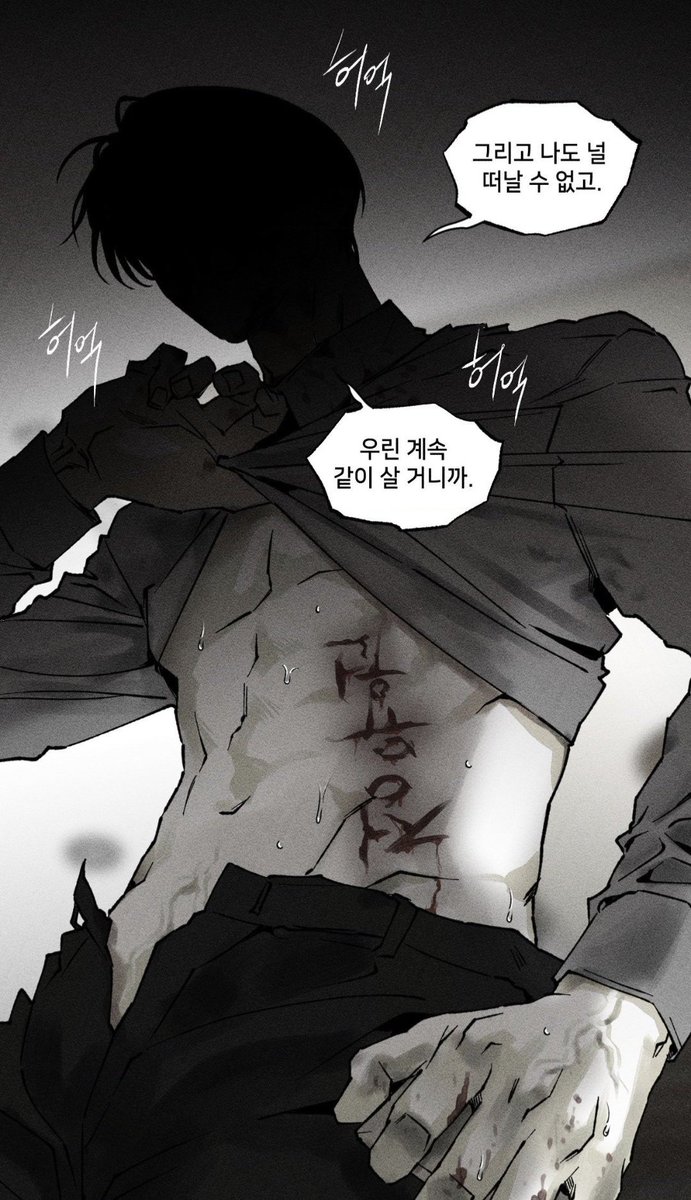 집광이 tweet media